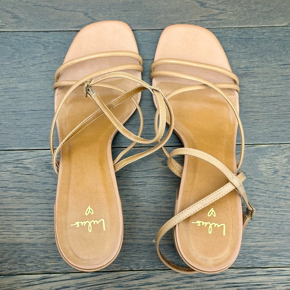 Lulu's Strappy Square-Toe Sandals